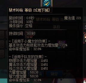 救救我的奶萝1