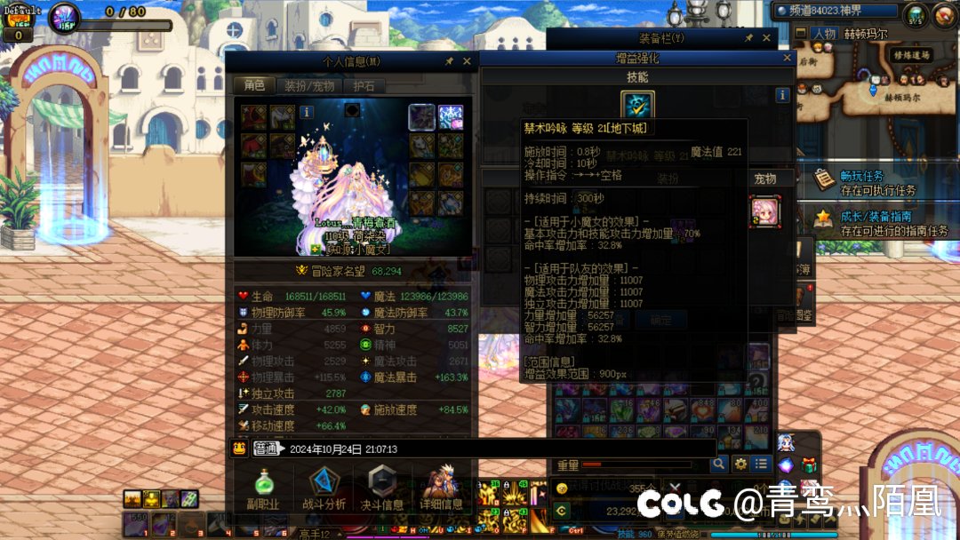 1w1了，争取武器满了能到111111
