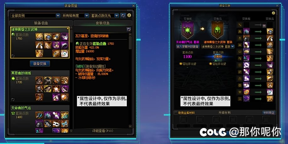 深渊+新喂养吗1