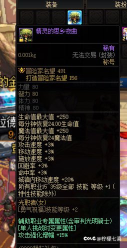 这奶妈最低买块什么样的玉能到1.2呀？3