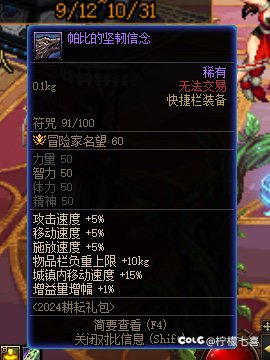 这奶妈最低买块什么样的玉能到1.2呀？4