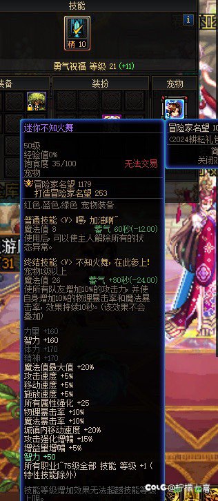 这奶妈最低买块什么样的玉能到1.2呀？5