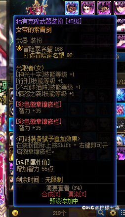 这奶妈最低买块什么样的玉能到1.2呀？7
