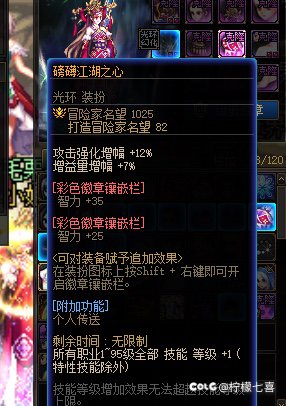 这奶妈最低买块什么样的玉能到1.2呀？8