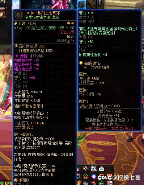 这奶妈最低买块什么样的玉能到1.2呀？10