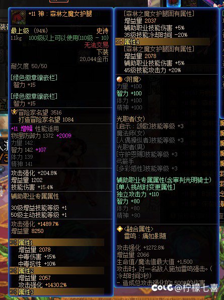 这奶妈最低买块什么样的玉能到1.2呀？18