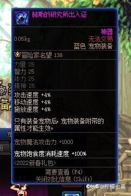 这奶妈最低买块什么样的玉能到1.2呀？21