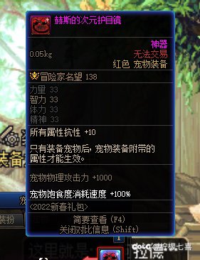 这奶妈最低买块什么样的玉能到1.2呀？22