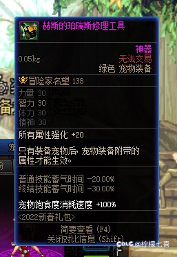 这奶妈最低买块什么样的玉能到1.2呀？23
