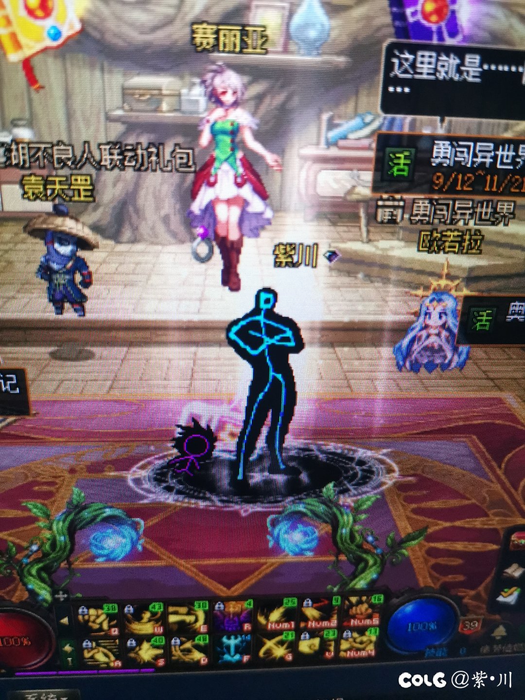 哈哈哈哈哈，还不错1