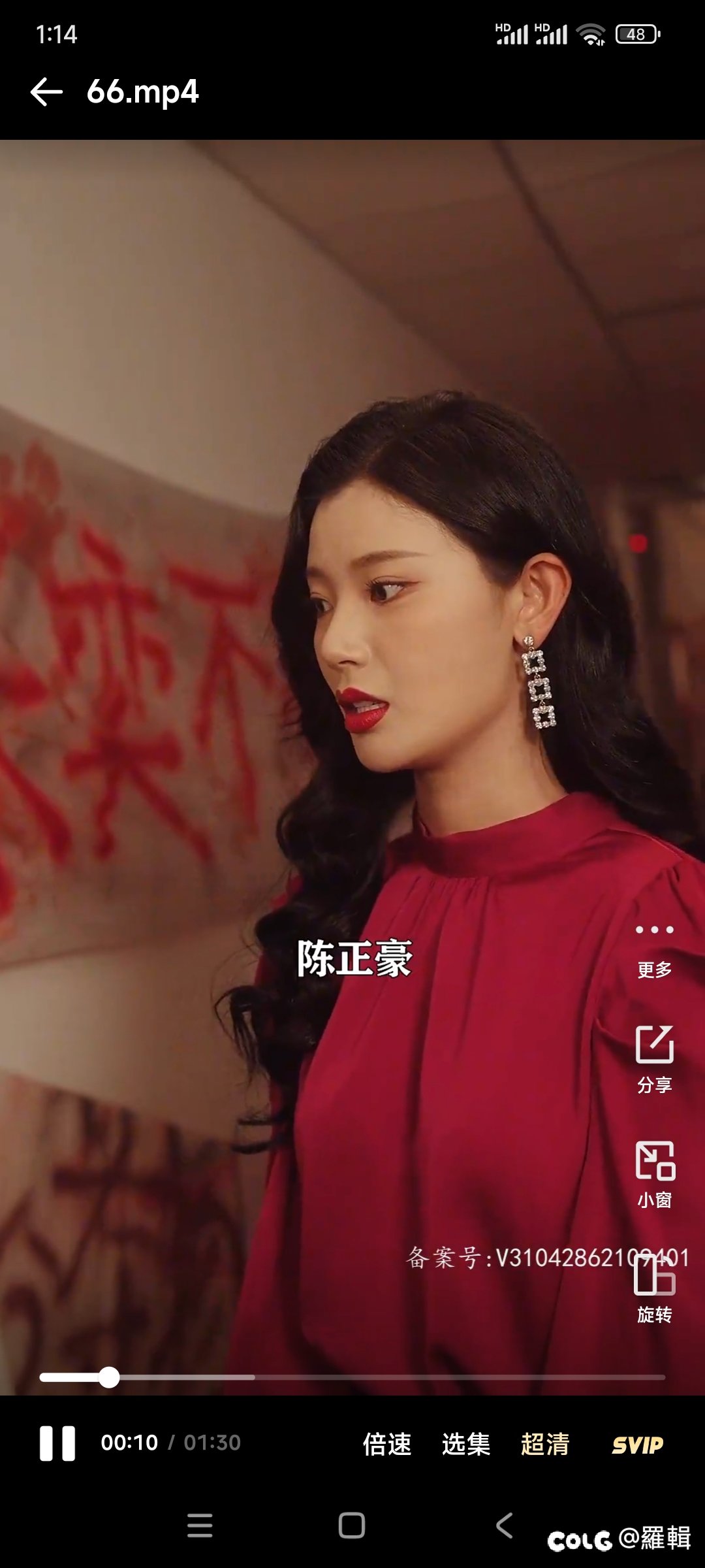 现在一些短剧演员的颜值还挺能打的1