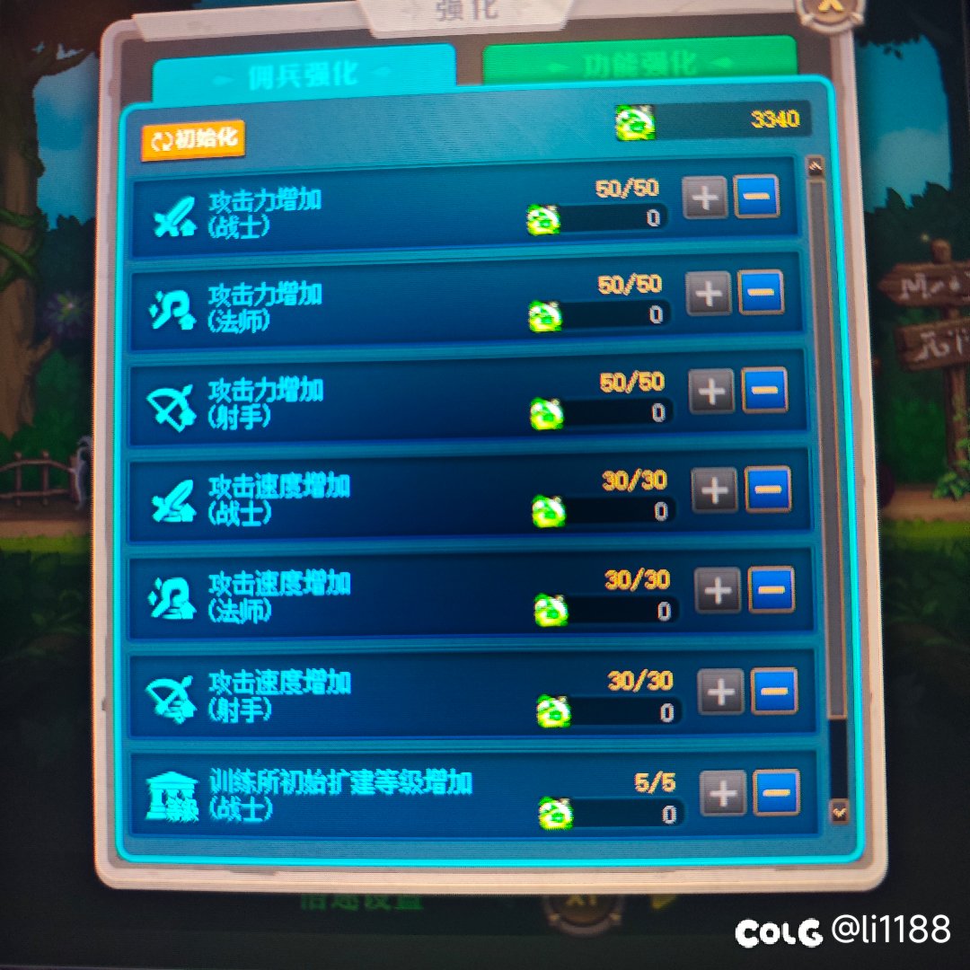 小游戏就是玩儿，主打一个陪伴1