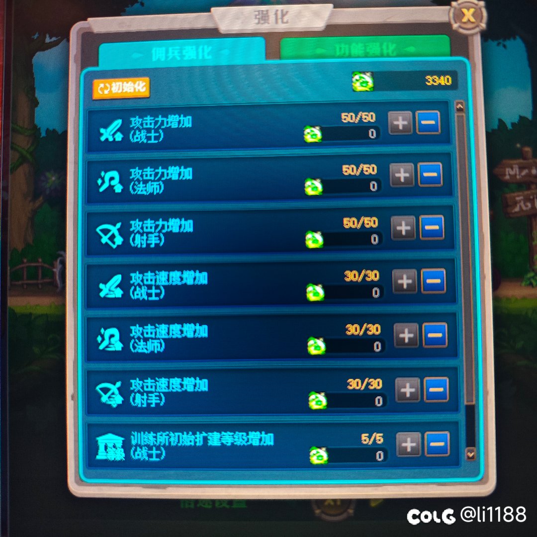 小游戏就是玩儿，主打一个陪伴2