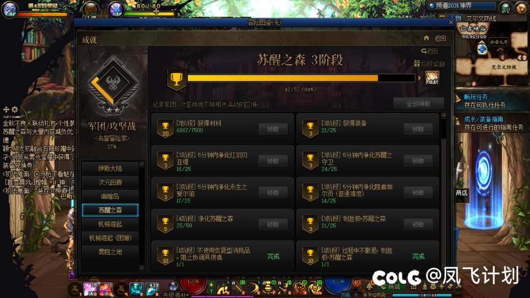 请教一下玩儿毒王的大佬2