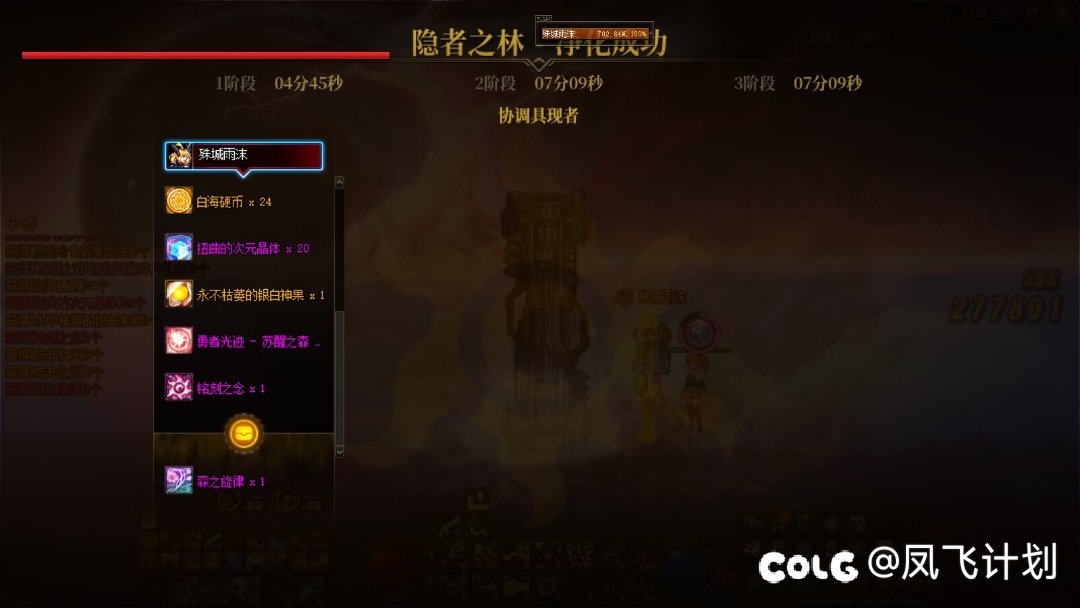 请教一下玩儿毒王的大佬3