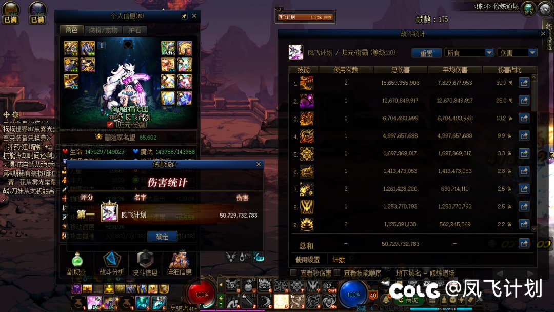 请教一下玩儿毒王的大佬7