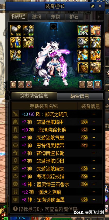 请教一下玩儿毒王的大佬4