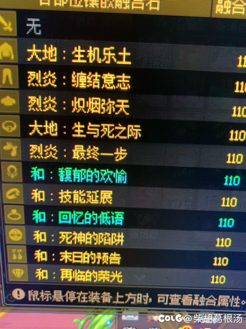 毕业了还打极吗？1