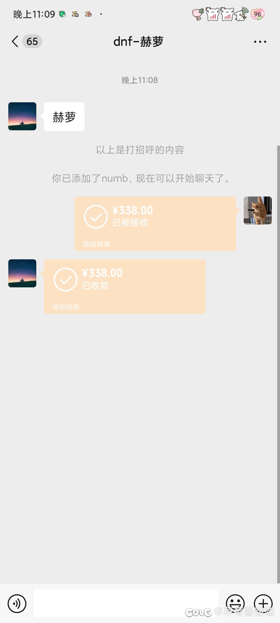季风真是手残工会啊！淦！4