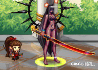 黑皮！黑皮万岁！万岁！3