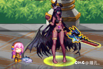 黑皮！黑皮万岁！万岁！4