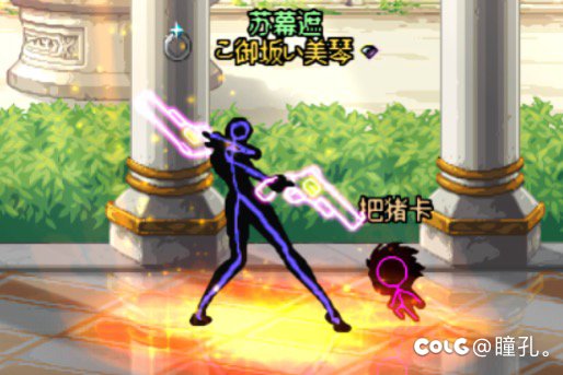 这么好的玩意扣扣搜搜就送一个1