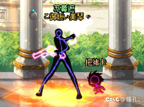 这么好的玩意扣扣搜搜就送一个2