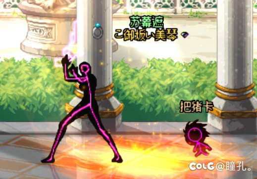 这么好的玩意扣扣搜搜就送一个3