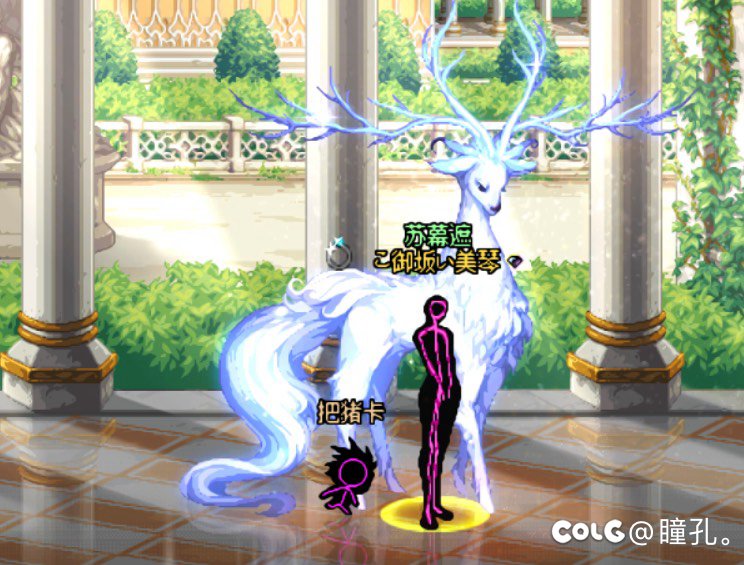 这么好的玩意扣扣搜搜就送一个4