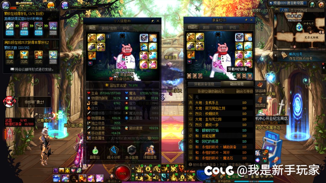 版本尽头了1