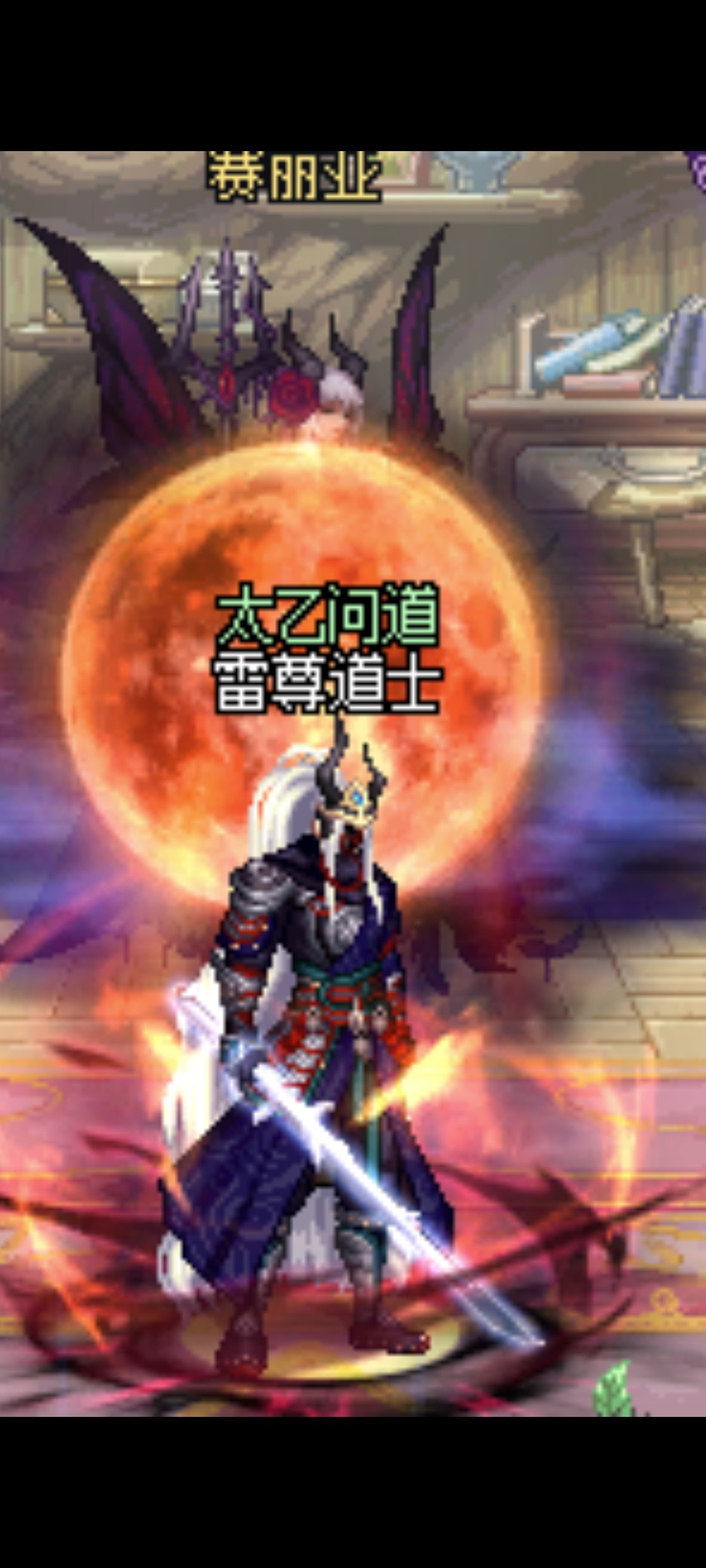 白色1