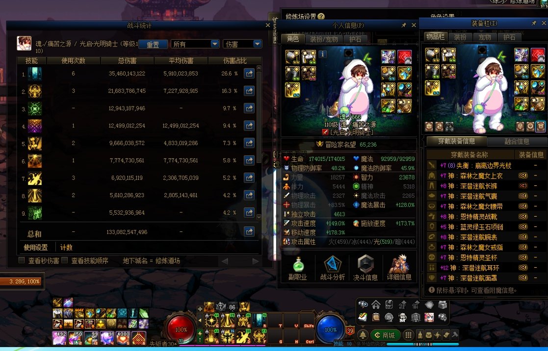 6.5审判1300亿1
