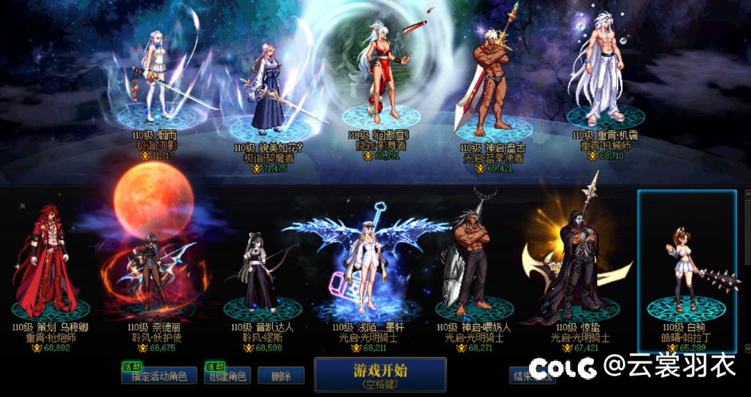 正常打桩，不是桩逼王1