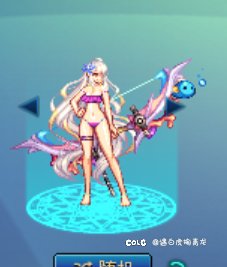 ai绘画1