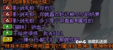 玩奶萝的伪人也太多了10