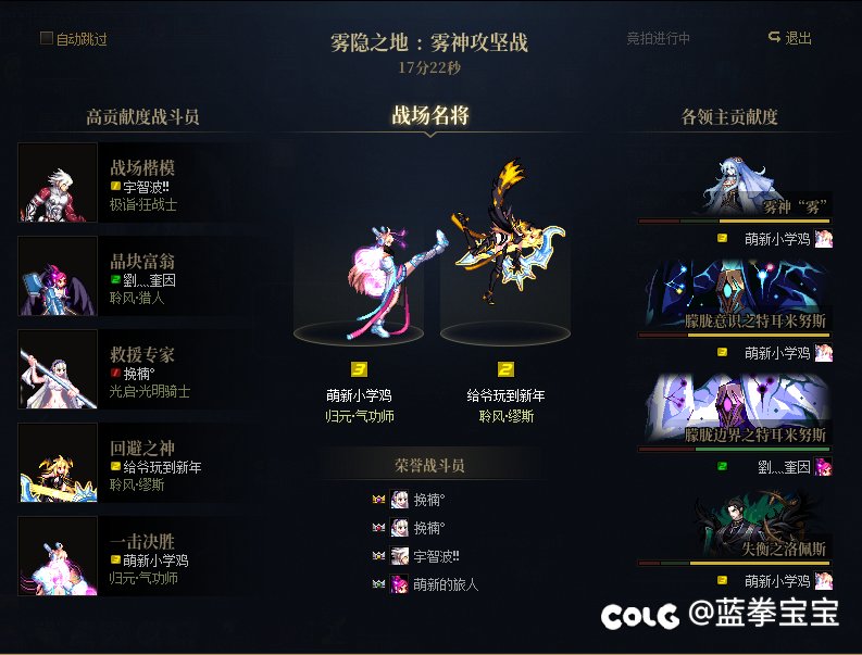 挂个人2