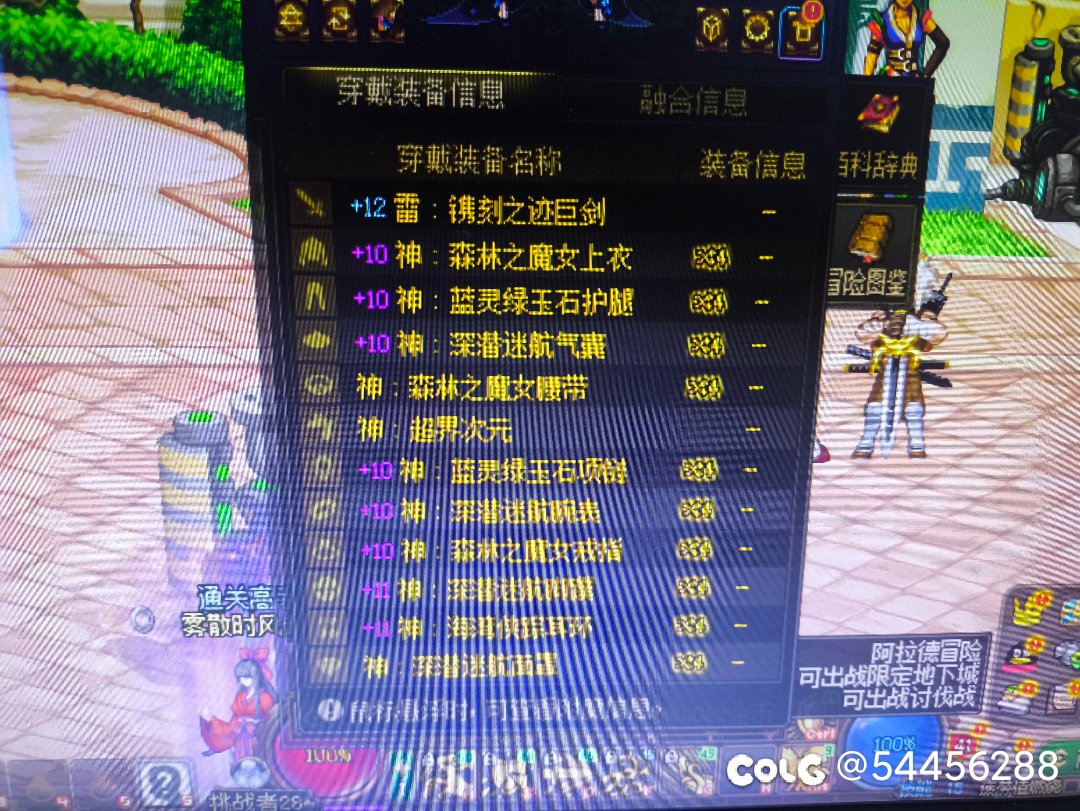 41%！1