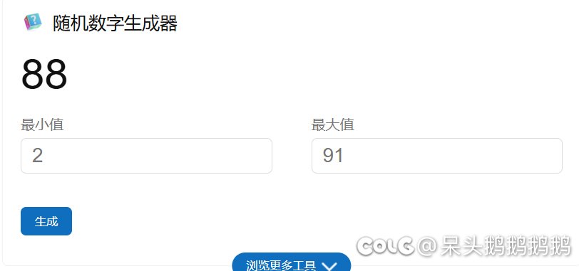今天剑帝增幅破防了，跟团里的兄弟们告别的话都编辑好了（发糖帖）3