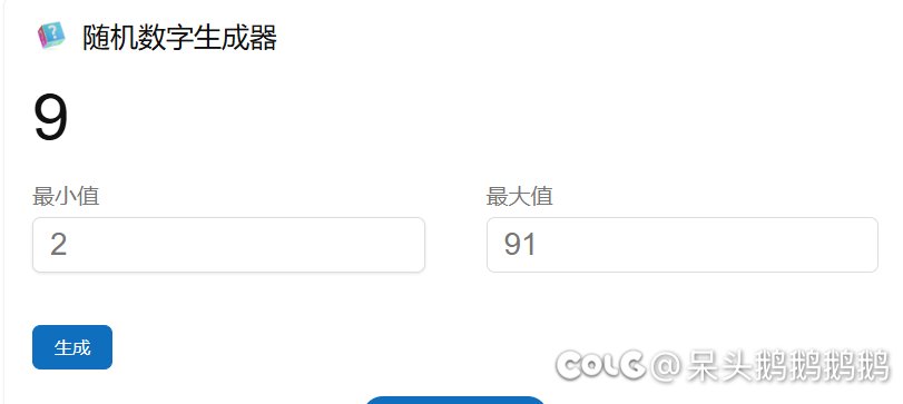今天剑帝增幅破防了，跟团里的兄弟们告别的话都编辑好了（发糖帖）4