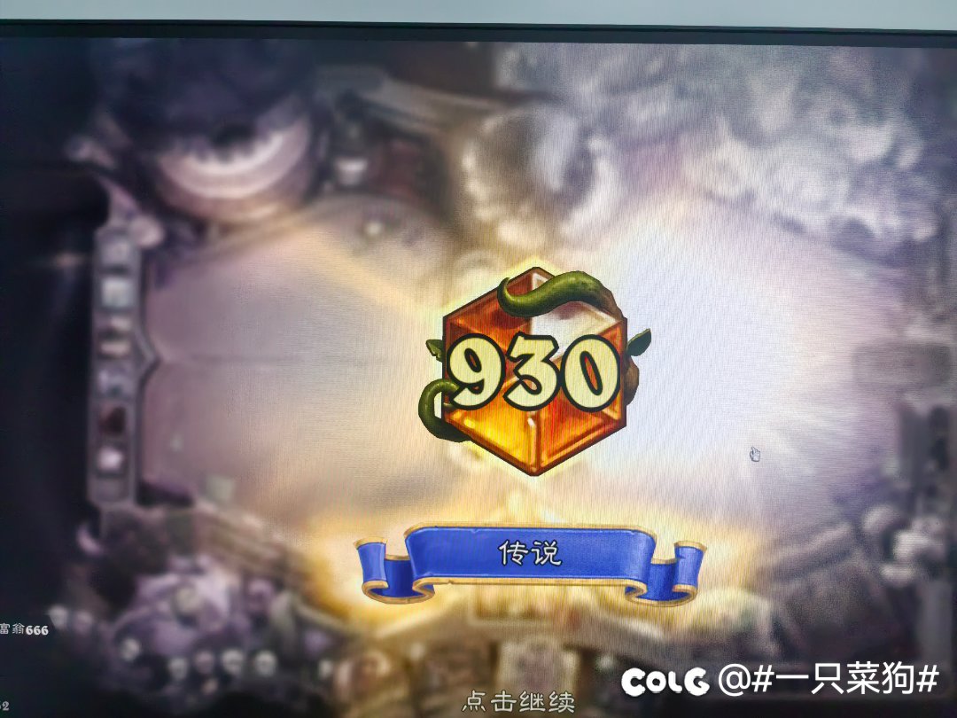 终于上传说了1