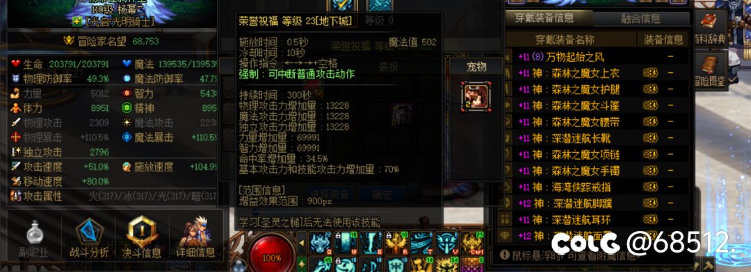 私密用户就别挂人了1