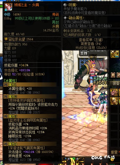 刚回归不懂就问1