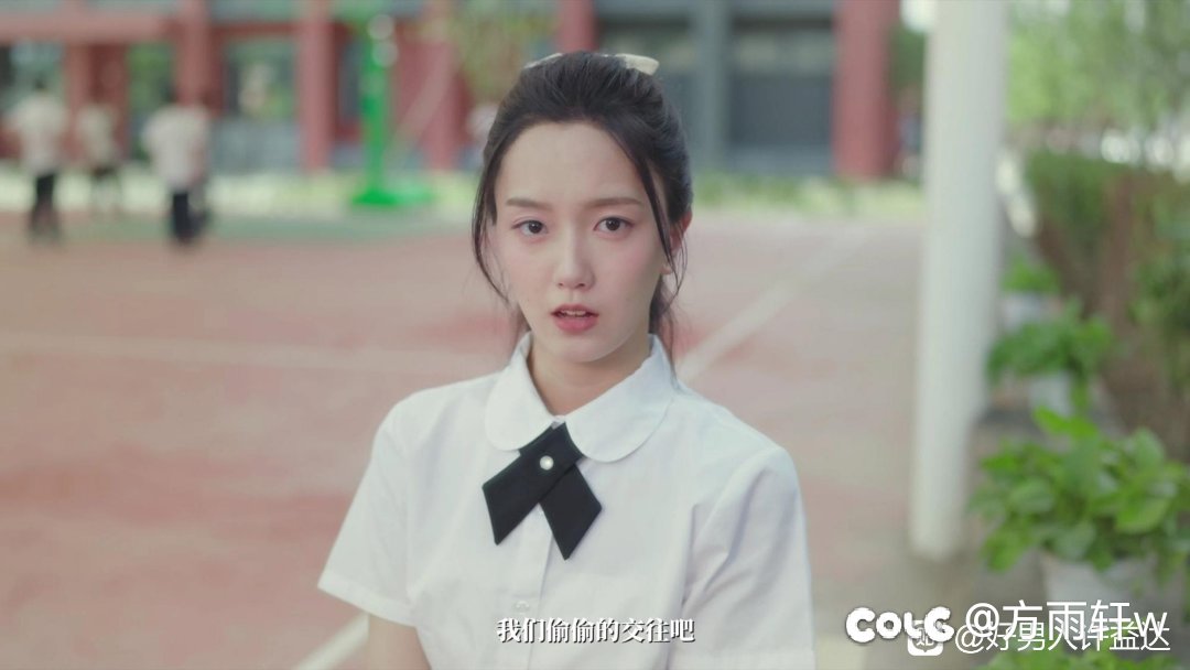 希望季颜语能在她的那个平行世界里越过越好1