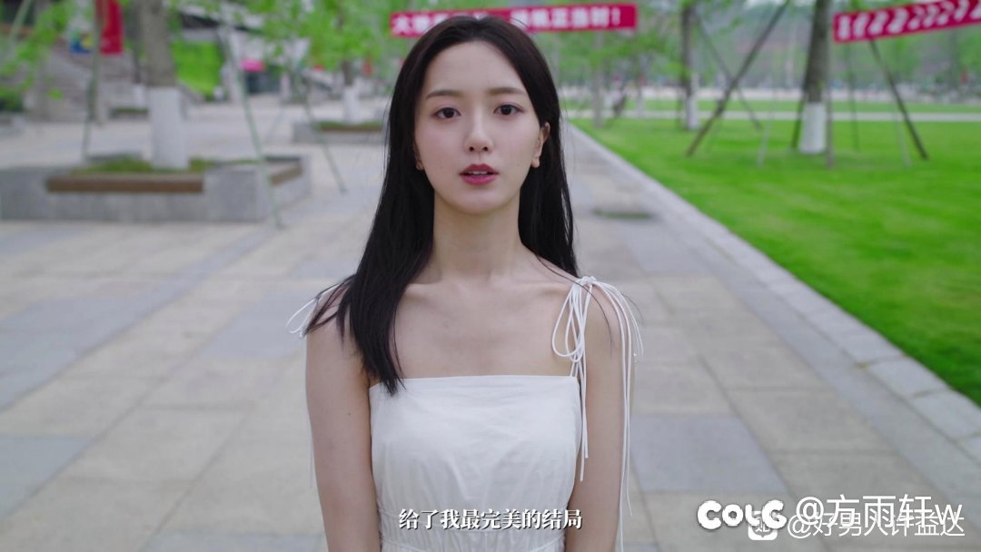 希望季颜语能在她的那个平行世界里越过越好2