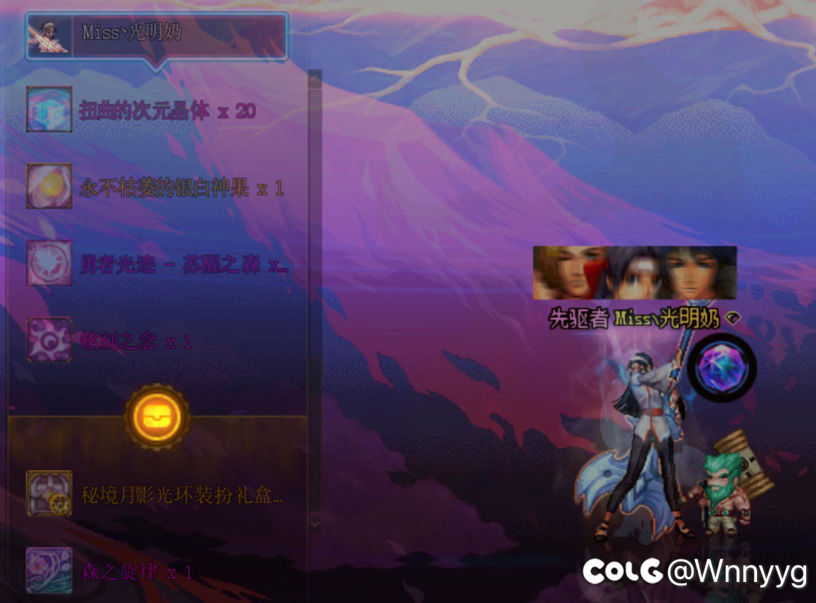 家人们，我，终于来了2