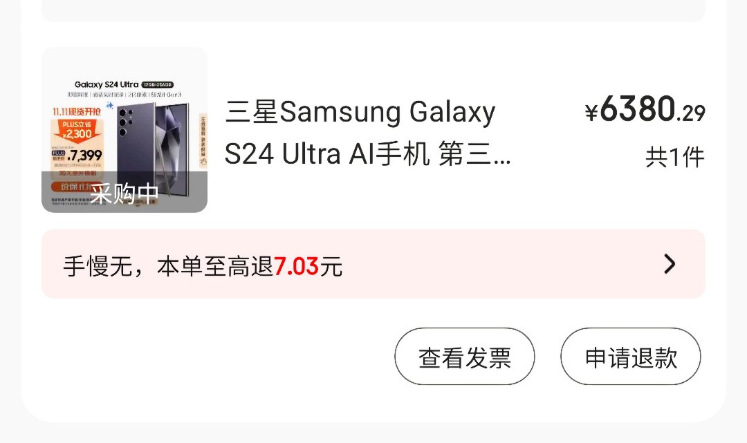 每当双11小绿书这帮人跟疯了一样1