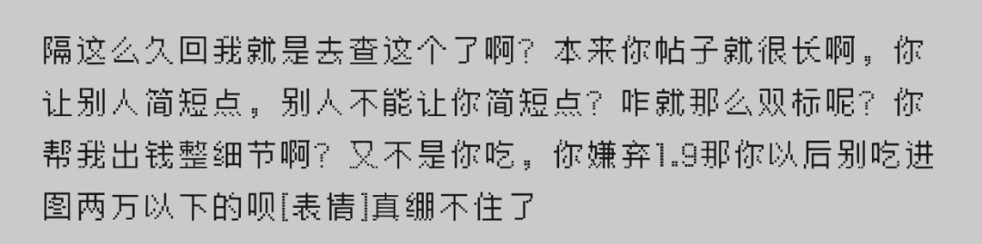挂人1