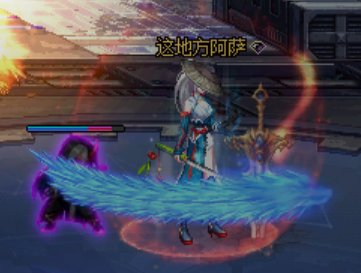 这个龙跟这身装扮太配了点！3