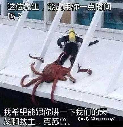 7.4达成～顺便公会招人～2