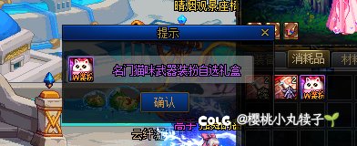 猫咪武器600w宠物1000w1